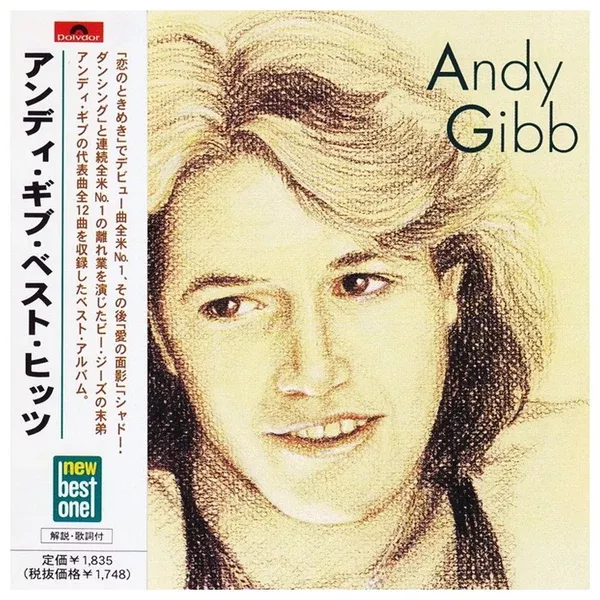 Andy Gibb - Greatest Hits - Japan - UICY-1518 - CD
