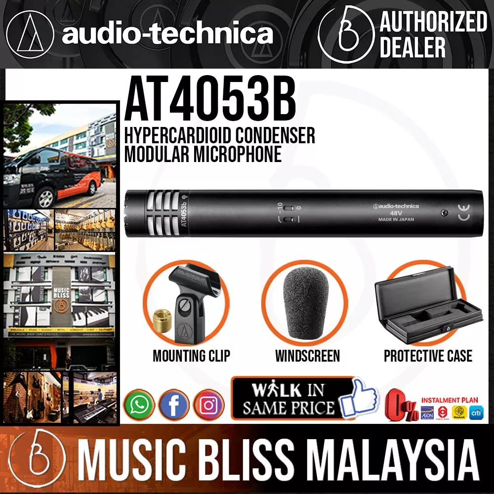 Audio Technica AT4053B Hypercardioid Condenser Modular Microphone