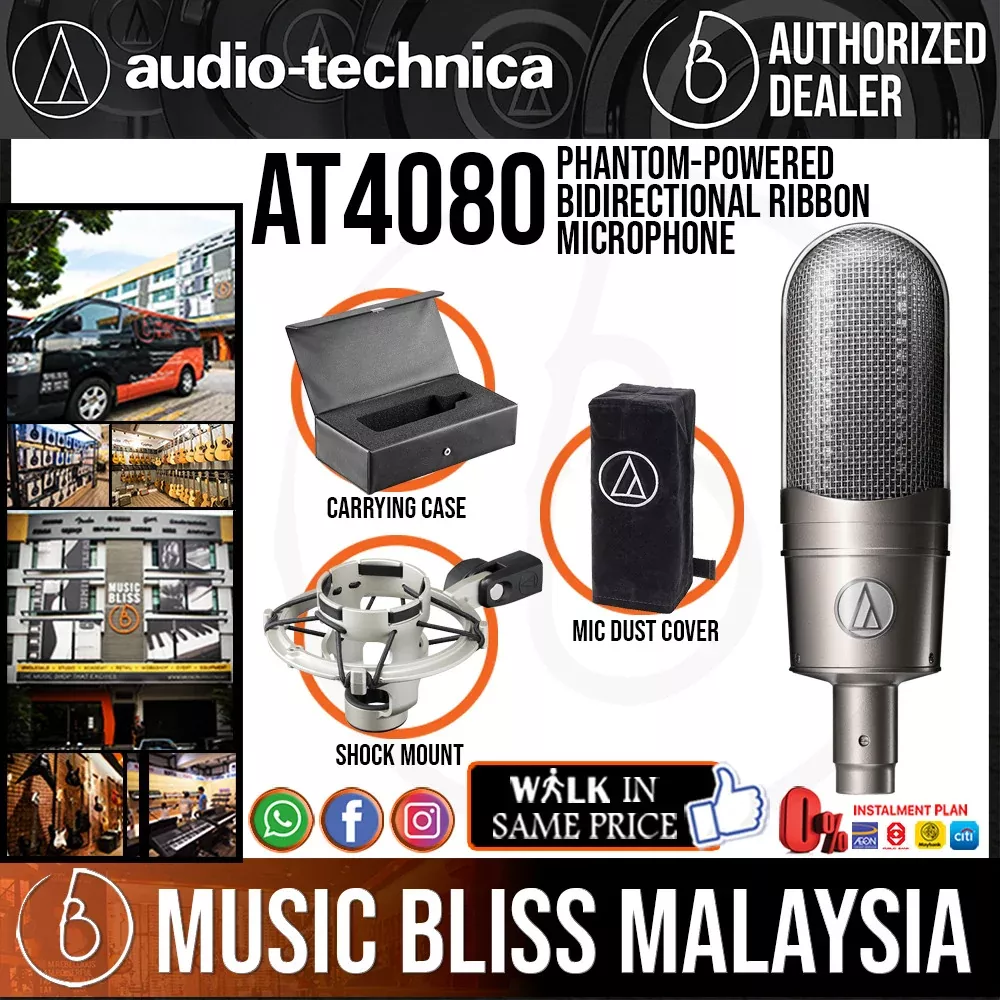 Audio Technica AT4080 Active Ribbon Microphone