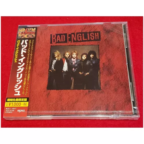 Bad English - Self Titled - Japan - SICP-6166 - CD
