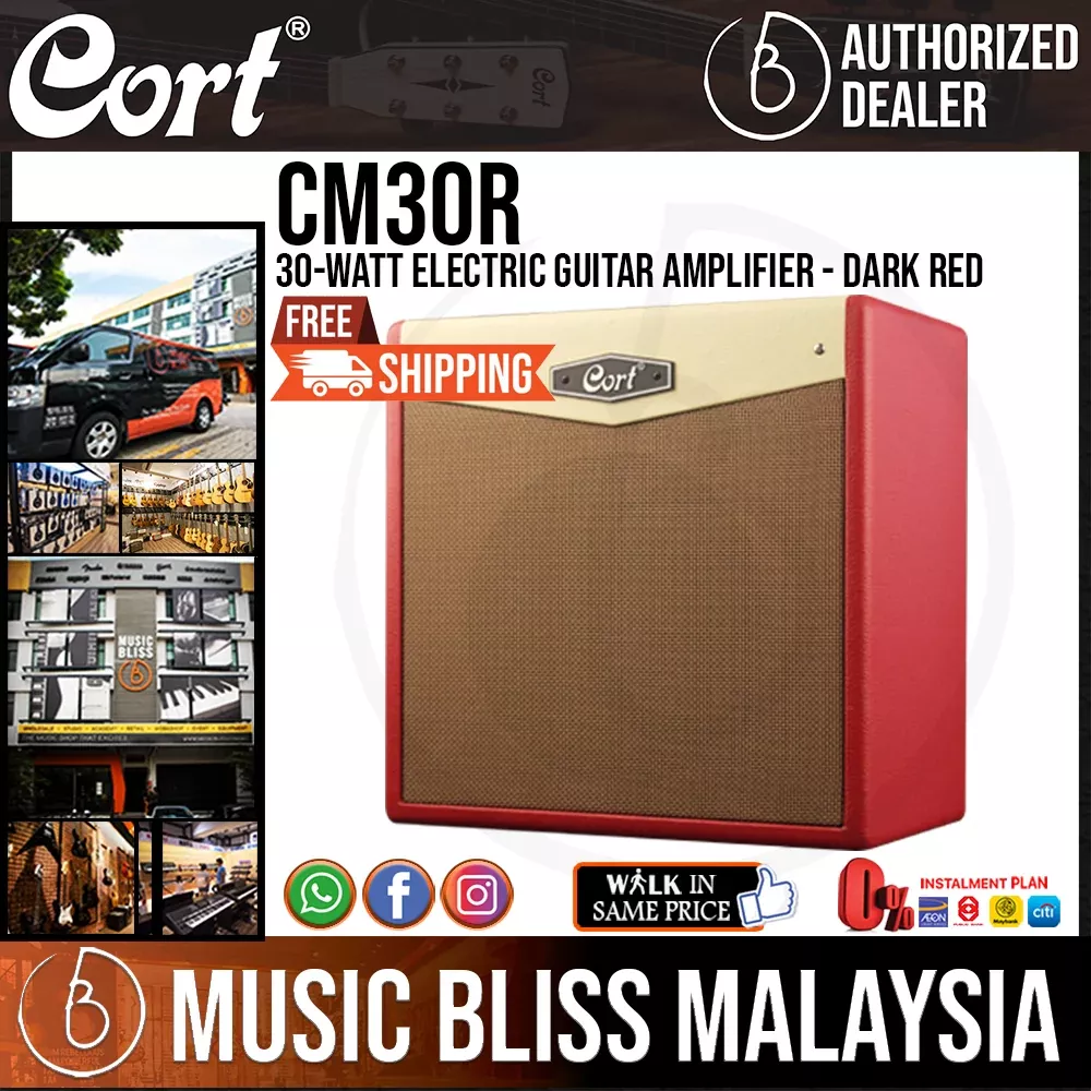 Cort CM30R 30-Watt Electric Guitar Amplifier - Dark Red