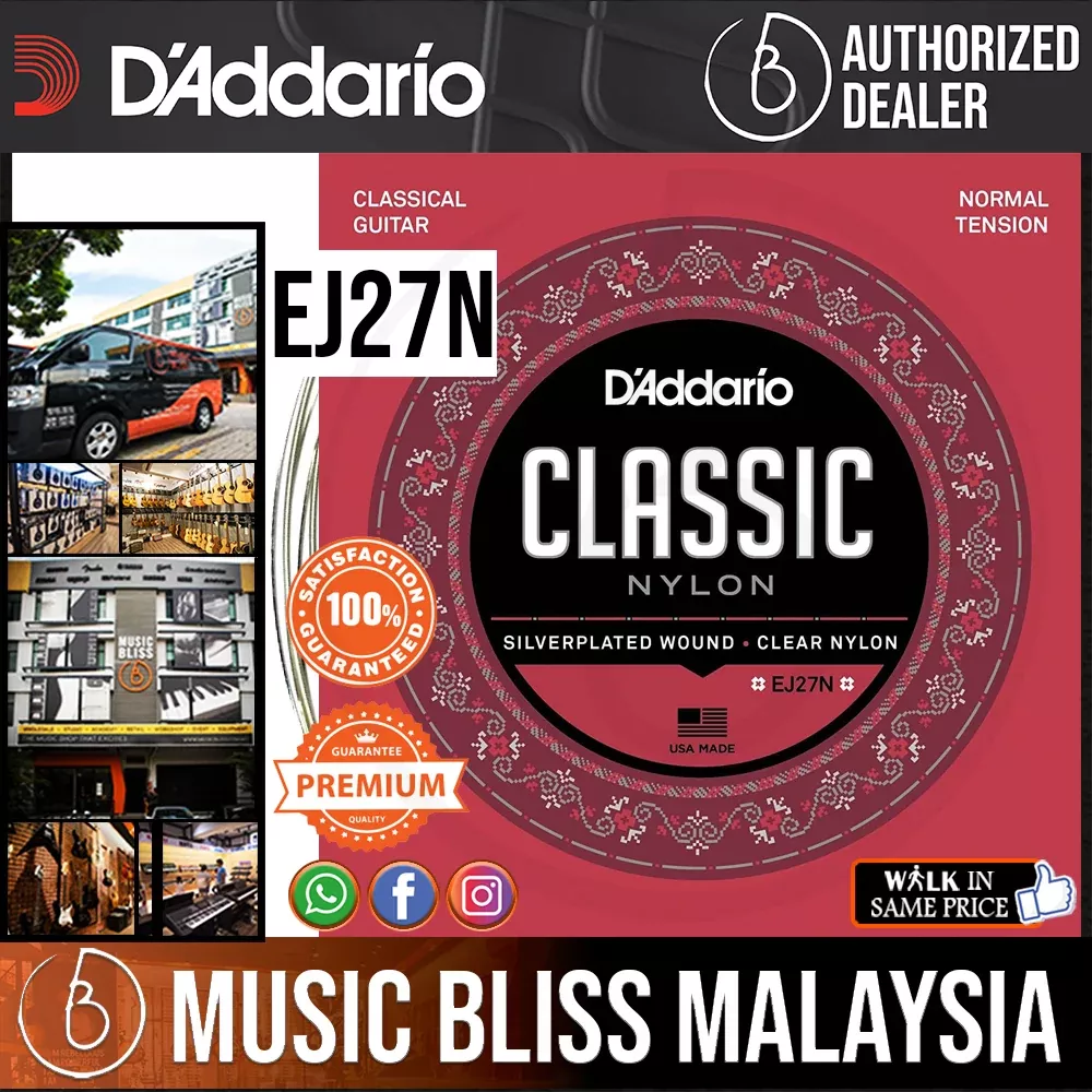 D'Addario EJ27N Nylon Guitar Strings