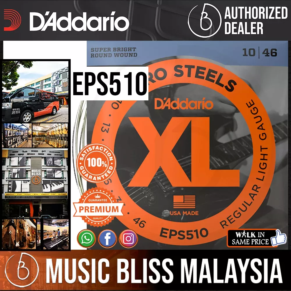 D’Addario EPS510 ProSteels Electric Strings – .010-.046 Regular Light