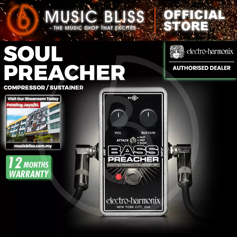Electro Harmonix Soul Preacher Compressor / Sustainer Effects Pedal