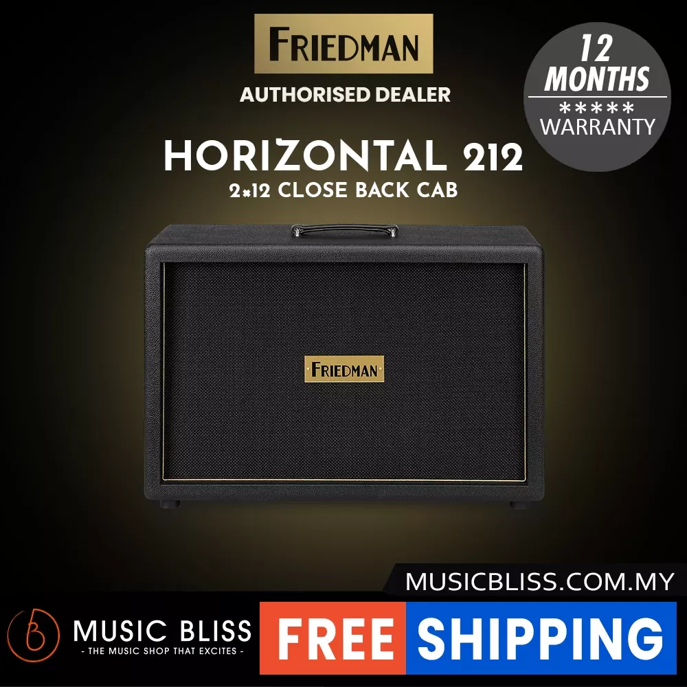 Friedman 212 120-watt 2×12″ Extension Cabinet
