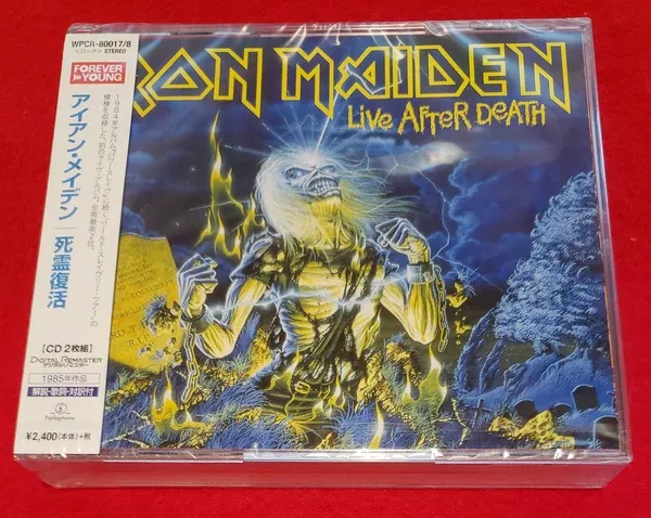 Iron Maiden - Live After Death - Japan - WPCR-80017 /8 - 2 CD
