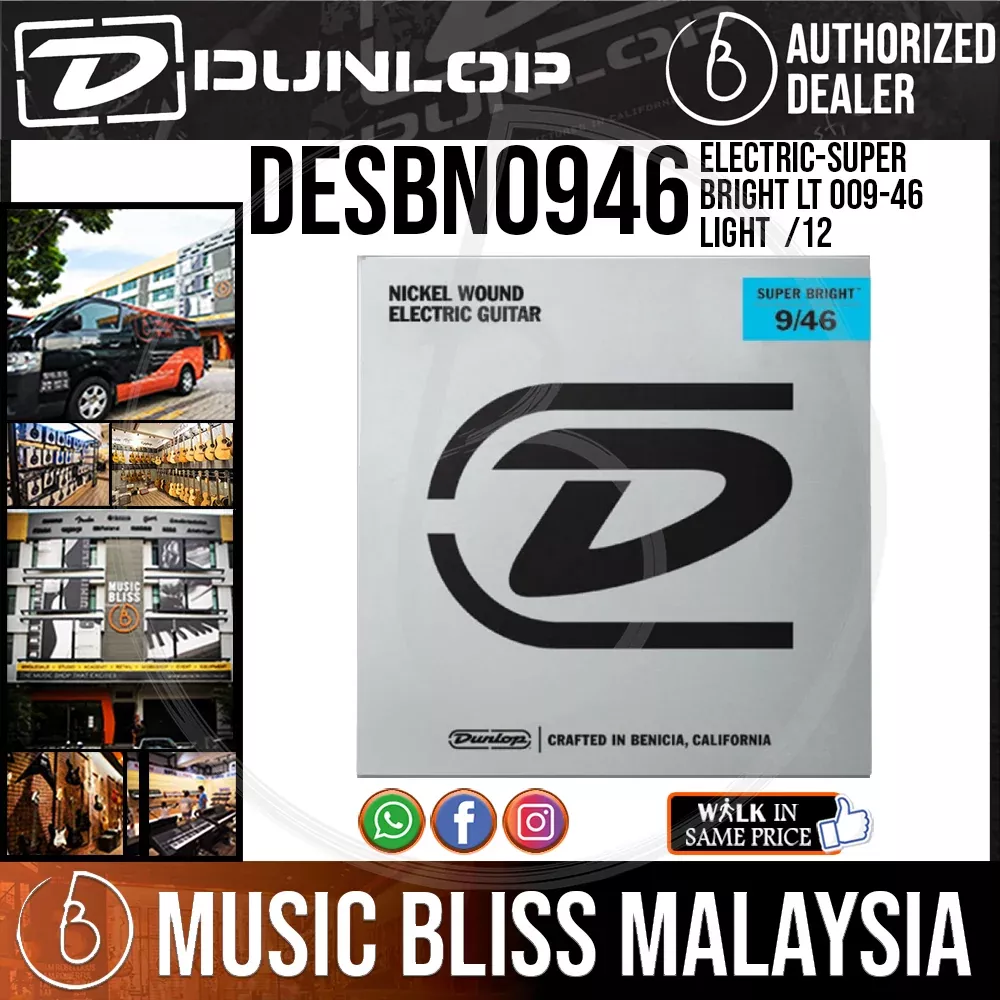 Jim Dunlop DESBN0946 Super Bright Guitar Strings – Light/Heavy 009-046