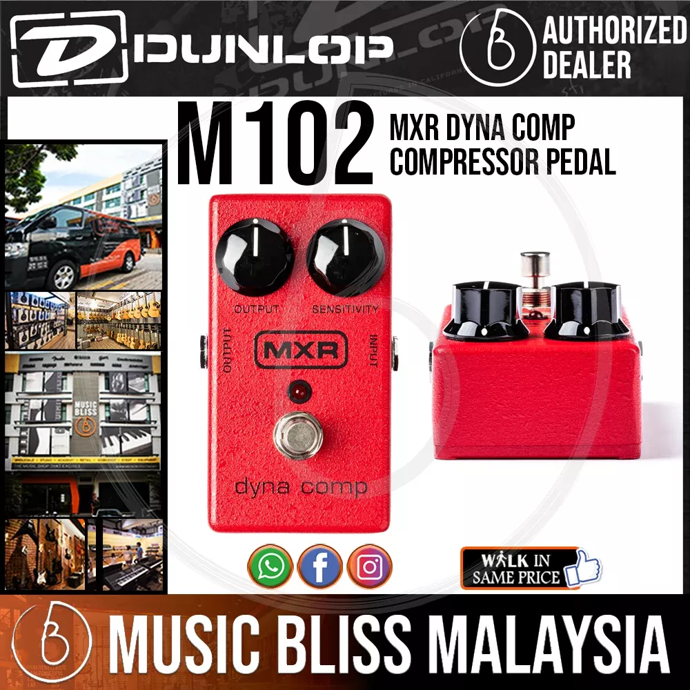 Jim Dunlop MXR M102 Dyna Comp Compressor Pedal