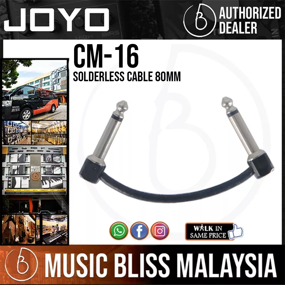 Joyo CM-16 Solderless Cable 80mm