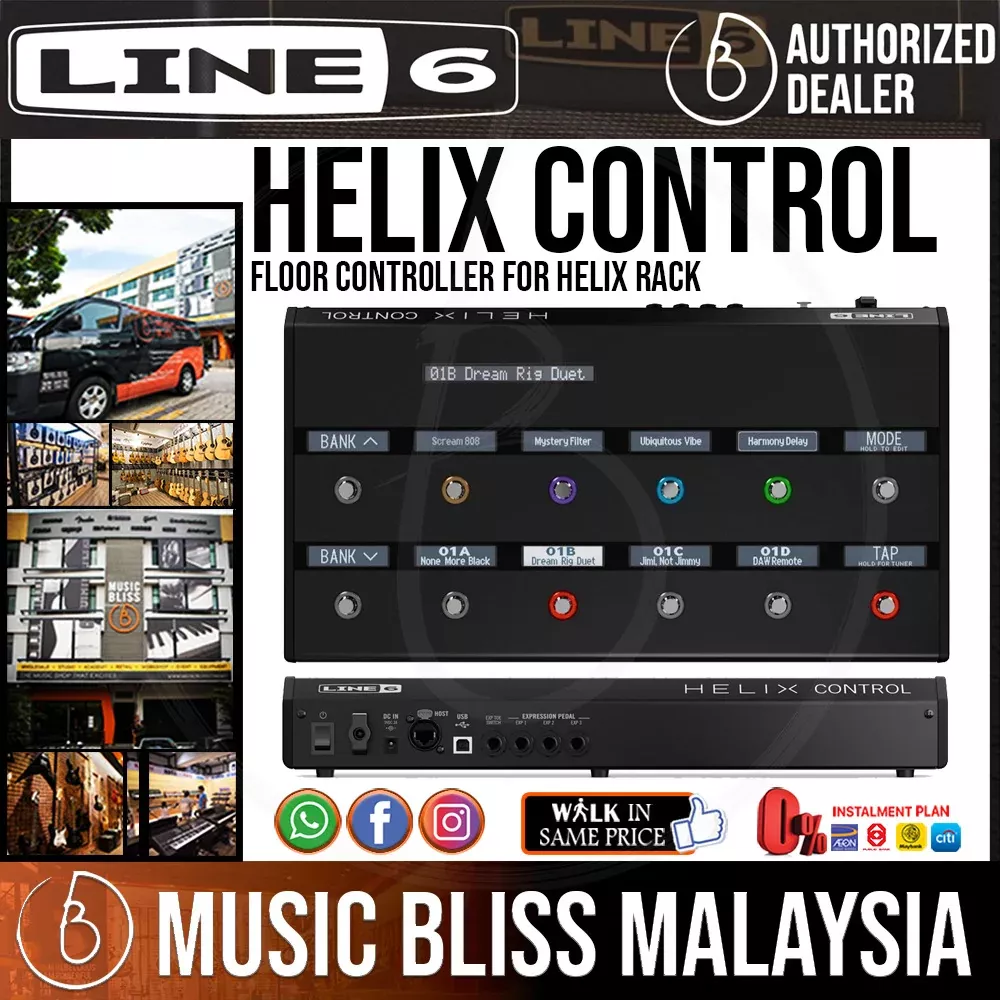 Line 6 Helix Control – Floor Controller for Helix Rack