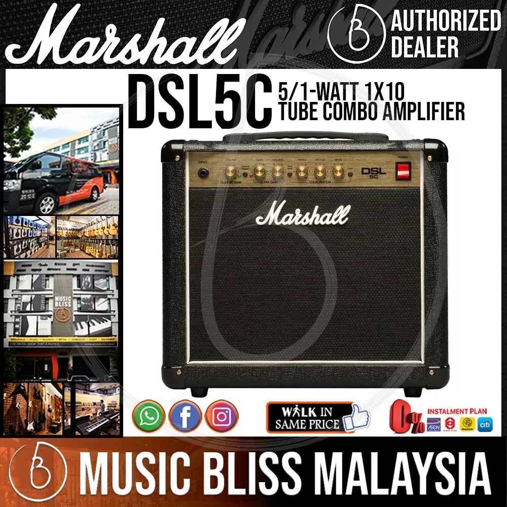Marshall DSL5C 5/1-watt 1x10 Tube Combo Amplifier