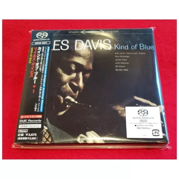 Miles Davis - Kind Of Blue - Japan SACD