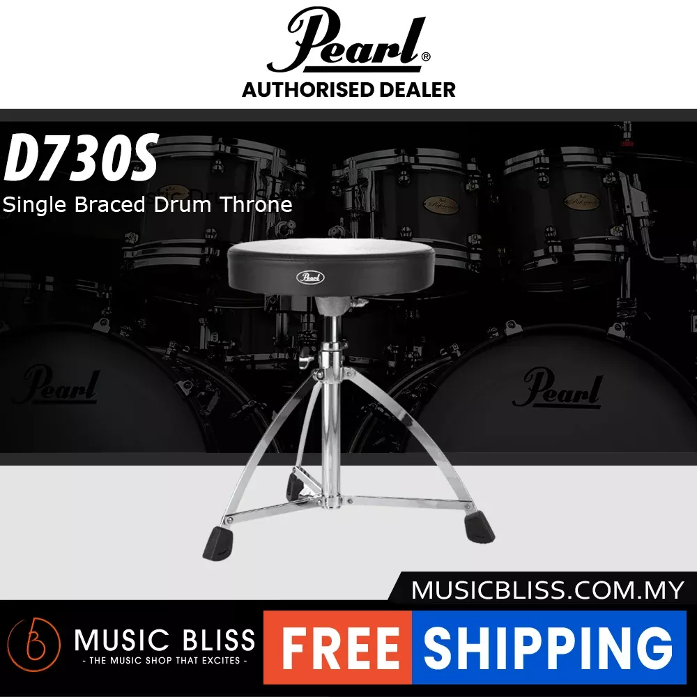 Pearl Single Braced Drum Throne