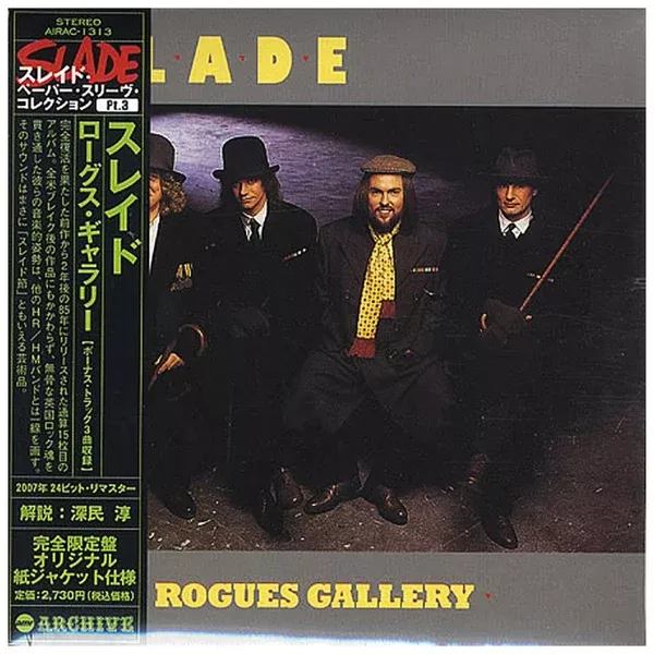 Slade - Rogues Gallery - Japan Mini LP - AIRAC-1313 - CD