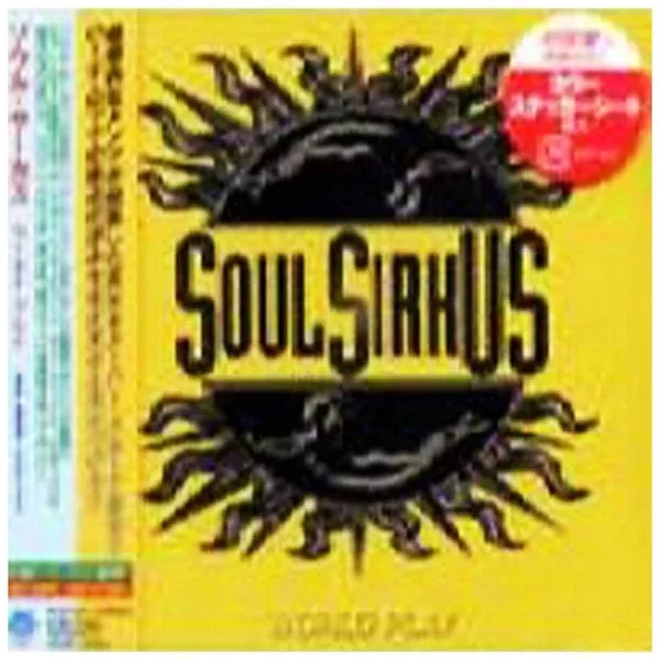 Soul Sirkus - World Play - Japan - KICP-1073 - CD