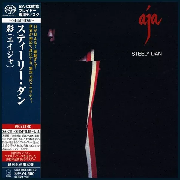 Steely Dan - Aja - Japan Mini LP SACD-SHM - UIGY-9026 - CD