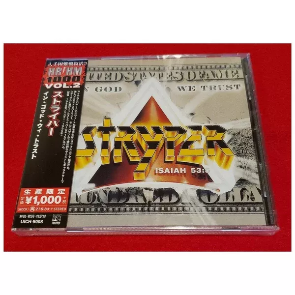Stryper - In God We Trust - Japan CD - UICH-9008