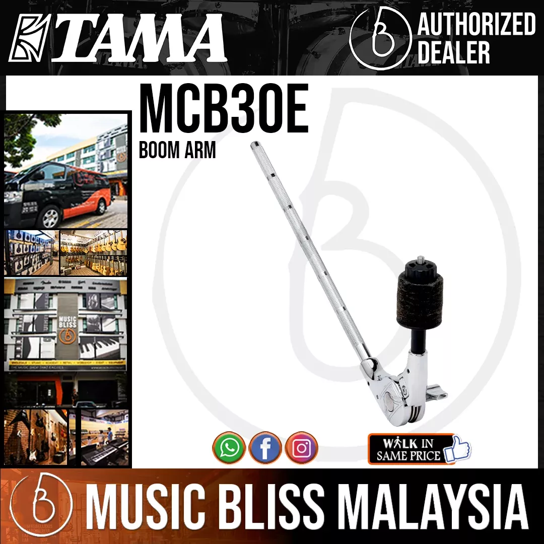 Tama MCB30E Boom Arm -Short