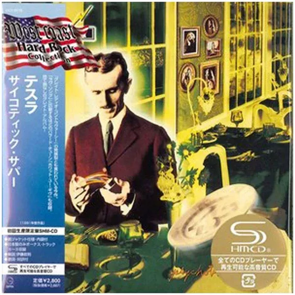 Tesla - Psychotic Supper - Japan Mini LP SHM - UICY-94116 - CD