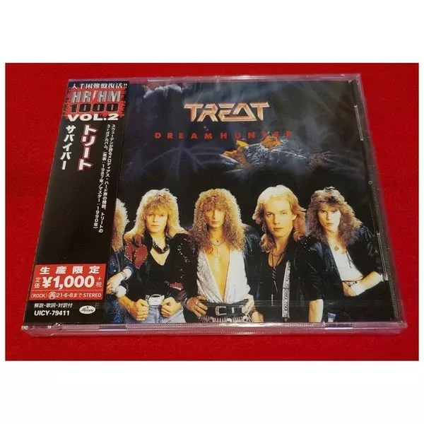 Treat - Dreamhunter - Japan CD - UICY-79411