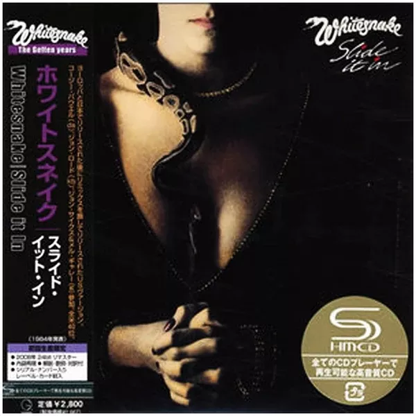 Whitesnake - Slide It In - Japan Mini LP SHM - UICY-93463 - CD
