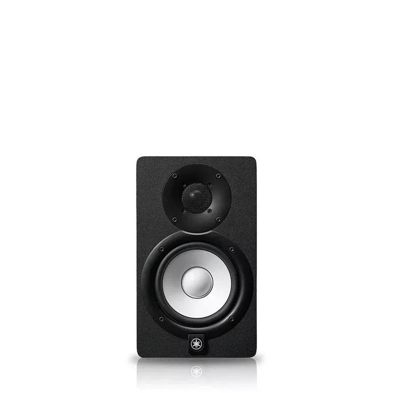 Yamaha HS5I Powered Studio Monitor