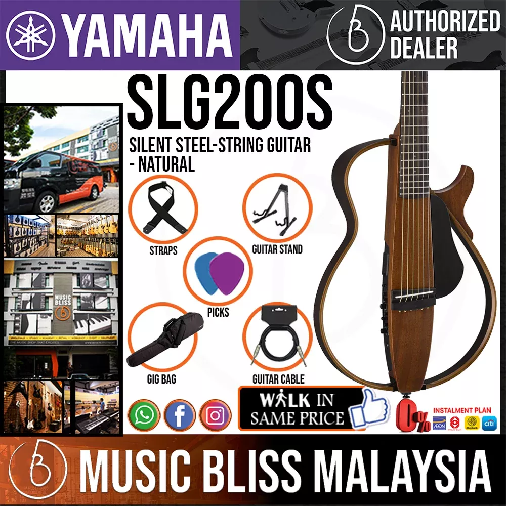 Yamaha SLG200S Silent Guitar Package, Steel-string - Natural