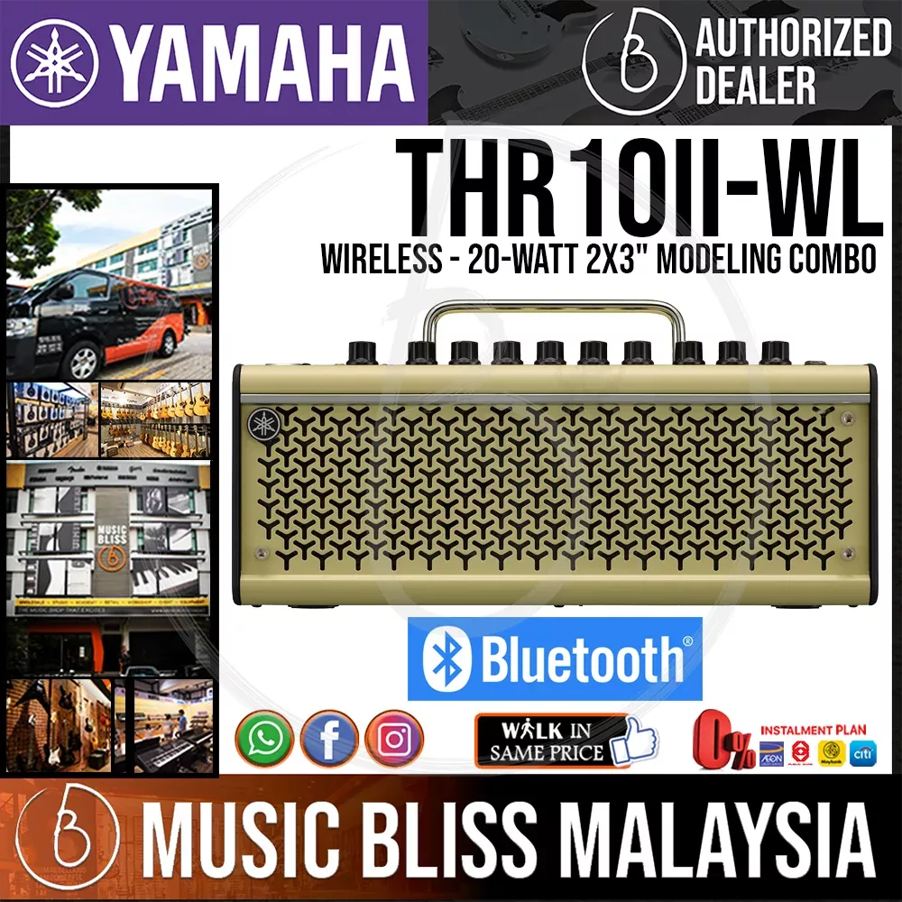 Yamaha THR10 II Wireless – 20-watt 2×3″ Modeling Combo