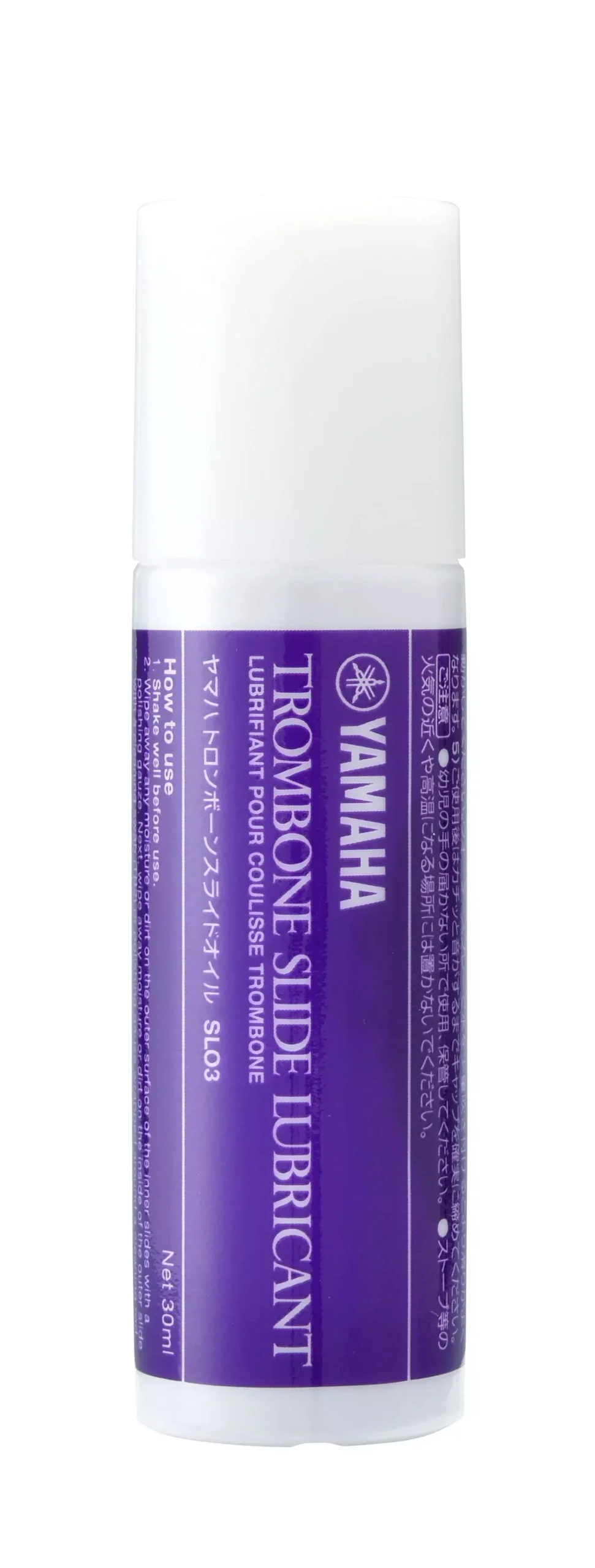 Yamaha Trombone Slide Lubricant